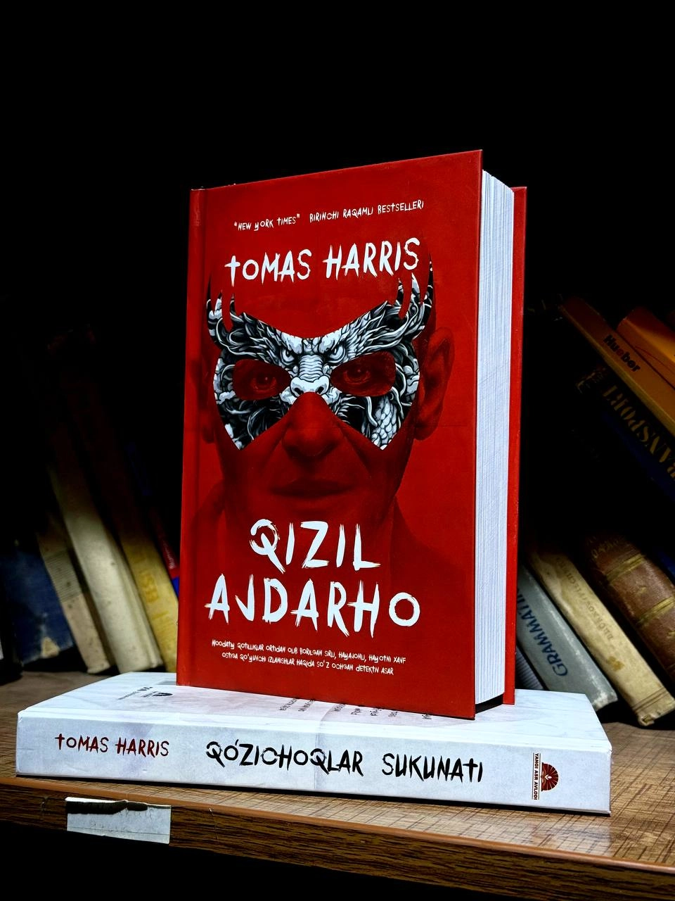 Qizil ajdarho