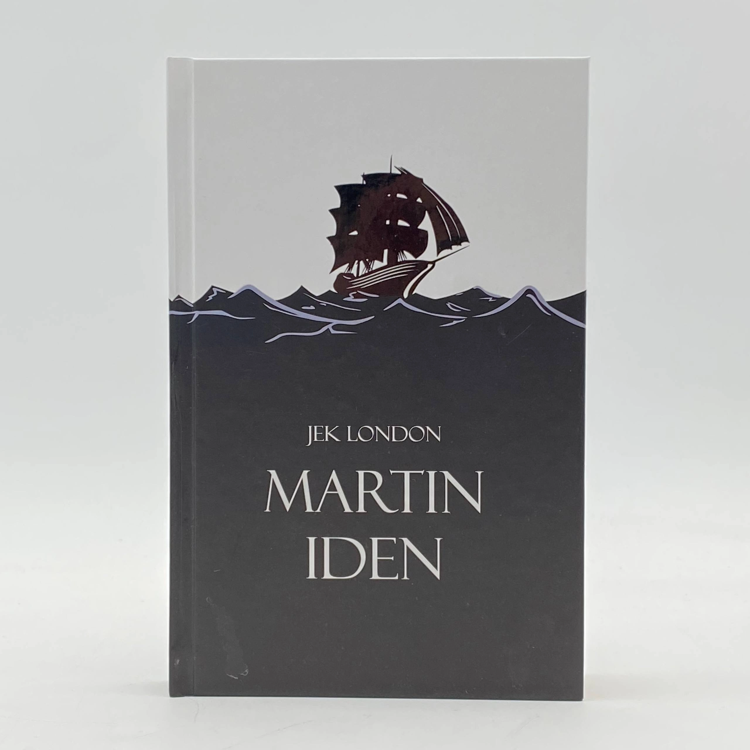 Matin Iden
