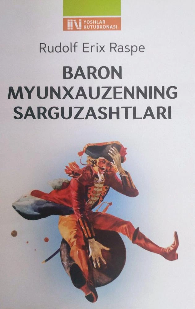 Baron Myunxauzenning sarguzashtlari