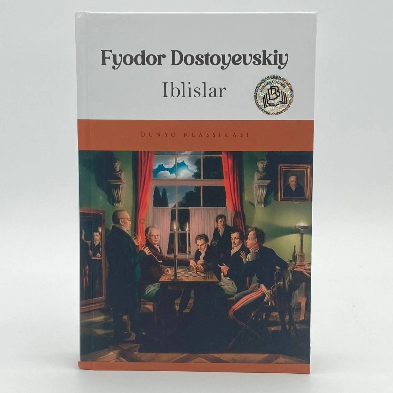 Iblislar