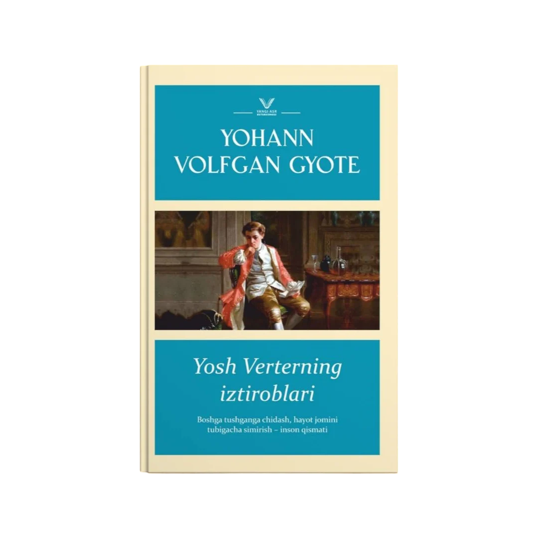 Yosh Verterning iztiroblari